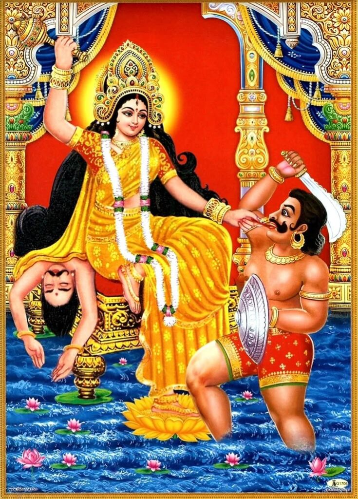 Bagalamukhi Mata