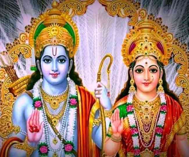 Sita Mata