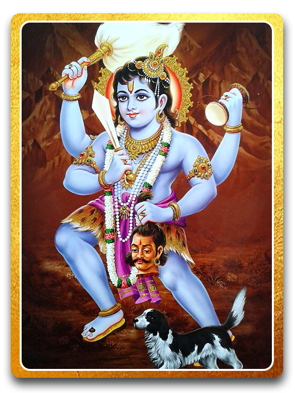 Lord Batuka Bhairava