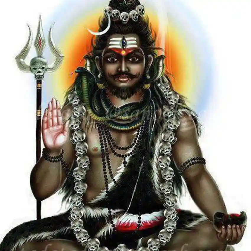 Lord Bhairava