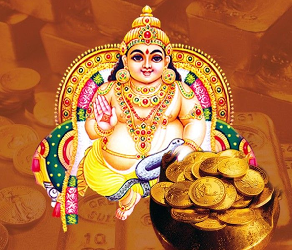 Lord Kubera