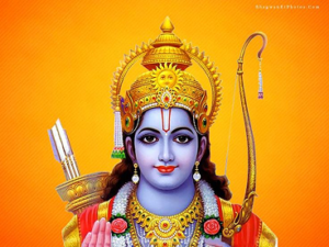 Lord Ram