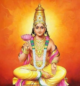 Lord Surya
